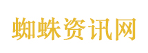 猎魔人 猎魔人